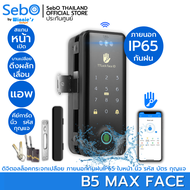 SebO JIDOOR B5 MAX FACE | DIGITAL DOOR LOCK สมาร์ทดิจิตอลล็อคพร้อมสั่งเปิดด้วยใบหน้า นิ้ว การ์ด รหัส