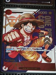 One Piece promo, 航海王卡牌 , 海賊王旗艦卡, opcg, 鑑定卡, 海賊王, 遊戲王,  寶可夢, 海賊王promo, UA, 火忍影者, 動漫, 紀念品, 旗艦賽, 比賽勝利獎品