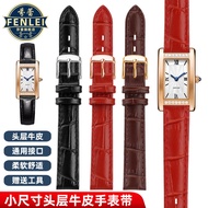 QNNH [Shipping from China] Substitute Rossini Watch Strap116418Women Small Square Watch Retro Square