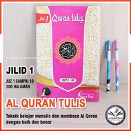 AL QURAN WRITE YOURSELF – BOOK TO LEARN TO WRITE THE QURAN | TRACE QURAN WRITING METHOD VOLUME 1 2 3