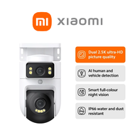 Xiaomi Outdoor Camera CW700S EU