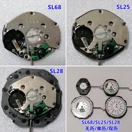 Watch Movement SL68 SL25 SL28 Quartz Movement Three-Hand Single Calendar/Dual Calendar Brand New Ori