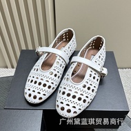 alaia Genuine Leather Perforated Breathable Mary Jane Flats Soft Round Toe Ballet Shoes Low-Cut Sing