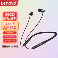 联想Lenovo HE05X 挂脖蓝牙耳机 运动颈挂磁吸式挂脖无线运动跑步头戴入耳式耳塞耳麦男女安卓苹果通用 HE05X 炫酷黑