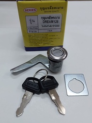 กุญแจล็อคเบาะ HONDA DREAM125 (SERIES)