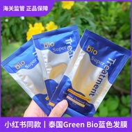 Green Bio 711 Blue Hair Mask 720ml 24 Packs บำรุงเส้นผม ฟื้นฟู บำรุงเส้นผมทุกประเภท สำหรับผู้ชายและผ