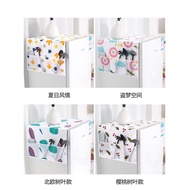 H8888 - Refrigerator Cover/PEVA waterproof Refrigerator Cover Fabric