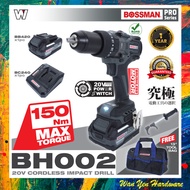 BOSSMAN PRO SERIES - CORDLESS IMPACT DRILL / HAMMER DRILL 150NM - BH002