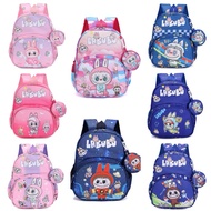 3y-6y Labubu Cute Cartoon Kindergarten School Bag Preschool Student