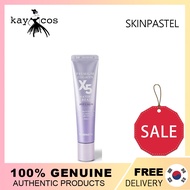 SKINPASTEL Premium Collagen X5 Watery Cream 30ml