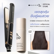 [เซตสุดคุ้ม] CREATE ION เครื่องหนีบผม Hybrid Straight และ H.Co เซรั่มปกป้องผมจากความร้อนและบำรุงเส้น