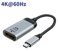 4K/60Hz, Type C to HDMI Adaptor, Type C 轉 HDMI