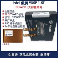 Intel/英特爾 傲騰 905P 1.5T/960G U.2 NVME  PCIE 固態超長壽