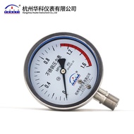 Stainless Steel Huahangzhouke Steam Pressure Gauge 1.6 mpa304 Vacuum Water Oil Pressure Gauge Pressu