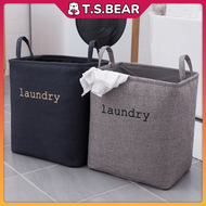 Foldable Laundry Basket Thick Oxford Cotton Linen Self-Standing Basket Storage Basket Cloth Basket H