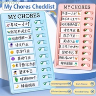NIUYOIU My Chores Checklist, Self-discipline Plastic Daily Planner Memo, High Quality Detachable Reu