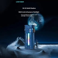 ไฟฉายอเนกประสงค์ SK05PRO ห่วงกลางแจ้งที่มีการชาร์จไฟที่แข็งแกร่งในระยะยาวและพกพาได้ SK05PRO ส่วนโค้ง