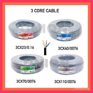 🥗PVC Cable Flexible Wire 3 Core 3c x 23 / 3c x 40 / 3c x 70 / 3c x 110 Loose Cut / Roll Wayar Kabel (Grey) EOD6