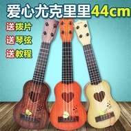 ☞Gitar kecil, alat muzik, piano, pipa, papan gantung, ukulele, mainan gitar kecil kanak-kanak, penghantaran percuma