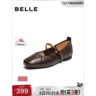 Belle Retro Sheepskin Mary Jane Shoes Women Autumn New Style Soft Flat Shallow Mouth Shoes E3V1DCQ5