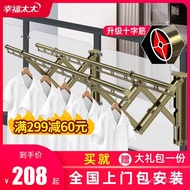 Outdoor Outdoor Double Balcony Telescopic Window Folding Drying Rack Sliding Drying Rack Clothes Rod