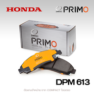 ส่งฟรี ผ้าเบรคหน้า ของแท้ 100% COMPACT PRIMO DPM-613 Honda Civic FD 2.0 ปี 2006-2011Civic FB 1.8E 2.0 ปี 2012-2016 ฮอนด้า ซีวิค เอฟดี 2.0 ปี 06-11 ซีวิค เอฟบี 2.0 ปี 12-16 DPM613 ราคาสo