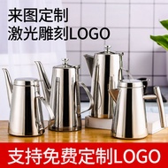 Thick Stainless Steel Cold Kettle Large Capacity Cold Kettle Restaurant Hotel Restaurant Teapot Long