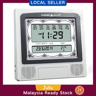 Local Al- Harameen Azan Wall Clock Muslim Wall Table Digital Azan Clock Jam Dinding 4012
