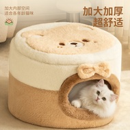 Cat House All-Season Universal Enclosed Pet House Safe Cat House Winter Warm Dog House Cat House Cat