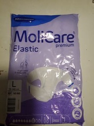 ✨ 德國進口 ｜ 赫曼 Hartmann MoliCare 安加適彈性金裝夜用加強版紙尿片 ｜ 8滴水超強吸水 S/M/L/XL碼 ｜ 1片獨立體驗裝 ｜ 弱酸親膚防漏