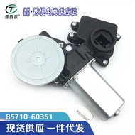 Suitable for Toyota Domineering Lexus Lexus CT2 Left Rear Lifter Motor 85710-60351