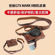 Suitable For Canon G7x Mark Ii Camera Leather Case G7XIII Digital Camera Bag G7X3 Leather Base