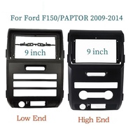 Suitable for FORD F150/RAPTOR 2010 FORD F150/RAPTOR Android Navigation Variety Panel Cover Frame