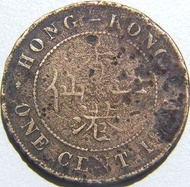 BRITISH HONG KONG ~ 1901年英屬香港一仙(Cent)銅幣(英女皇維多利亞像,H標記)