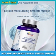 Amway Love Symphony USA Imported Premium Complex Water Glow Capsules: Hyaluronic Acid Oral Hyaluroni