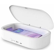 Ultraviolet Rays UV Disinfection Box