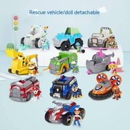 PAW Patrol Wang Wang Team Li Da Gong Toy Set Small Dog Patrol Wang Wang Team Rescue Vehicle Fire Tru