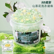 Camellia Laundry Beads Long-Lasting Fragrance Beads Clean Soft Decontamination Laundry Beads Concent