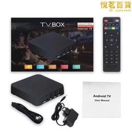mx pro安卓電視機頂盒 安卓11.1 2.4g wifi 4k高清tvbox mq