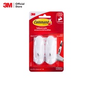 3M™ Command™ คอมมานด์ ตะขอแกนเหล็ก รับน้ำหนัก 1.3 กก. 17068 ขนาดกลาง