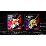 [Cup Noodles Home Products] Sayi Workshop HGUC Cosy Gundam/🏻 (Xi) Gundam Head Facial Modification 3D