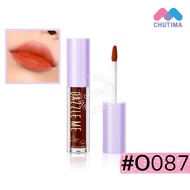 Flash saleDAZZELS ME LIPTINT Aquatic Live Meat NON STICK MASS Clear Color Lasting For 12 Hours DAZZL