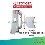 Toyota Fortuner 2016-2025, Hilux 2016-2025 Pillar Grip Cap Center / Cover Passenger Side Upper Cap