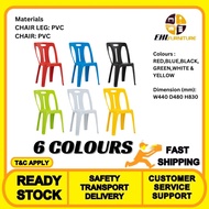 EHL FURNITURE - Bryden side chair