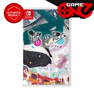 Nintendo Switch Nie No Machi (Town of Nie) - ASI