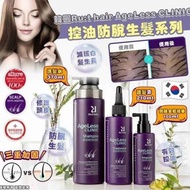 現貨 🇰🇷 韓國 AgeLess Clinic Set RU:T hair 防脫黑髮皇 ( 3件/套 )