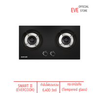 เตาแก๊ส 2 หัว เตาแก๊สแบบฝัง ฐานกระจกนิรภัย SMART II EVE