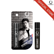 ESXENSE น้ำหอมเอสเซนส์ กลิ่น EXTREME COOL 3ml