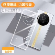 honor x9b 5g casing honor x9a 5g casing honor x9b casing Suitable for honor X50GT Phone Case New Sty