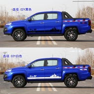 Jiangling Pika Domain Tiger Car Sticker Pull Flower Domain Tiger 7 Car Sticker Domain Tiger 3 Door S